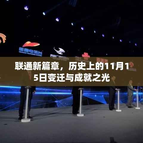 无独有偶 第2页